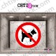 STICKERS INTERDIT AUX CHIENS