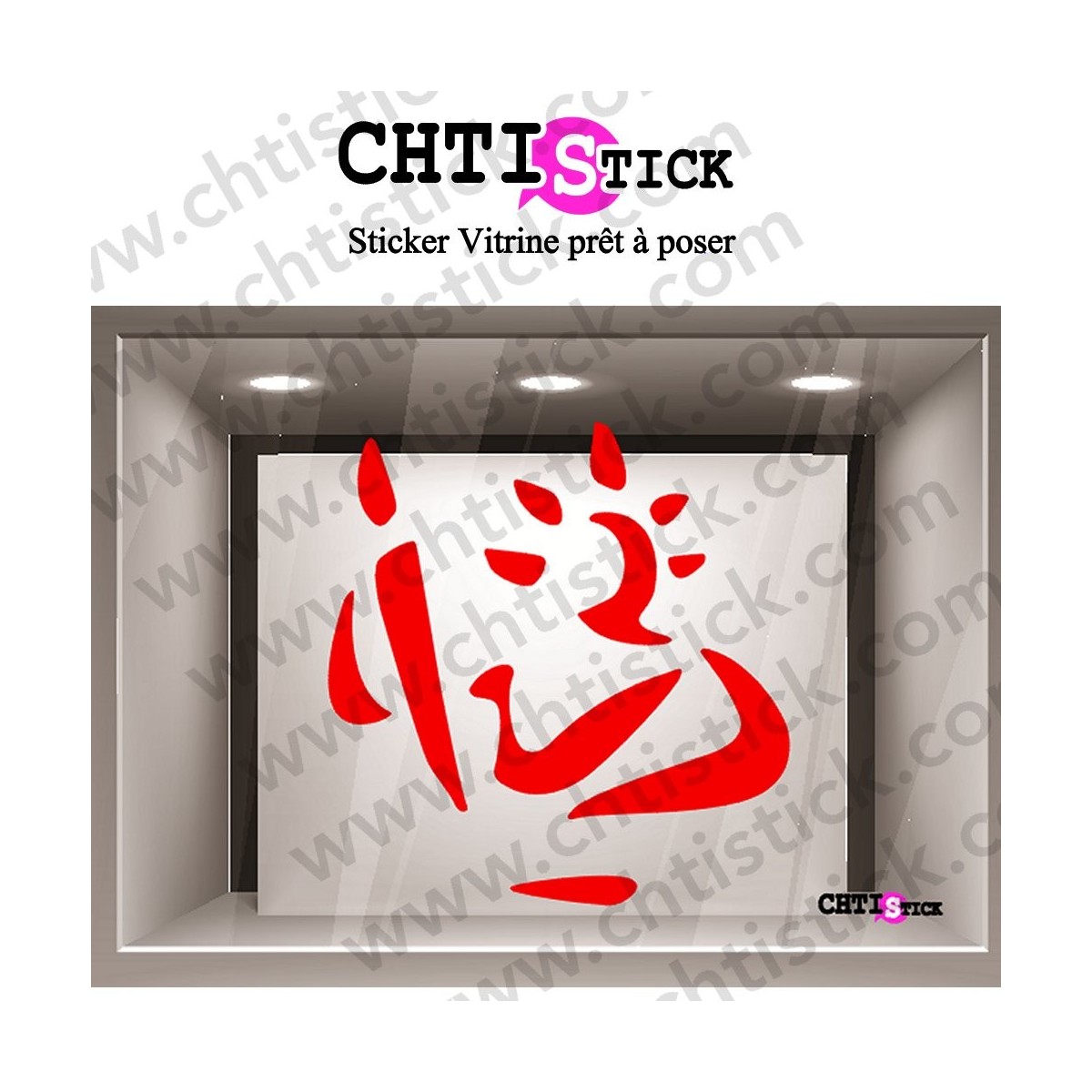 STICKER LOGO NOTAIRE 2