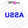 chtistick Sticker ASSU 2 MIROIR