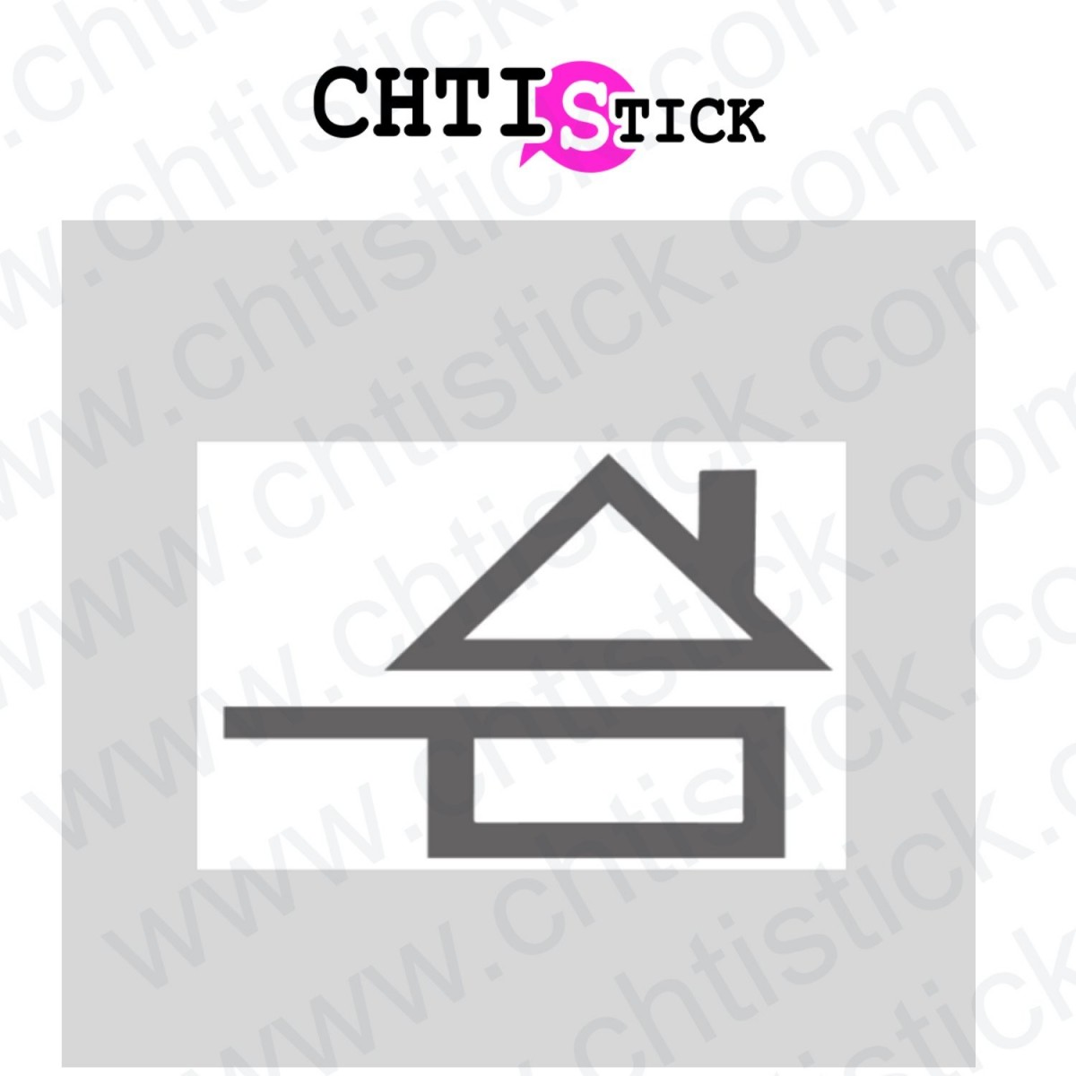 chtistick AUTOCOLLANT FAIT MAISON FOND BLANC