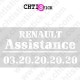 FLOCAGE RENAULT ASSISTANCE VITRE