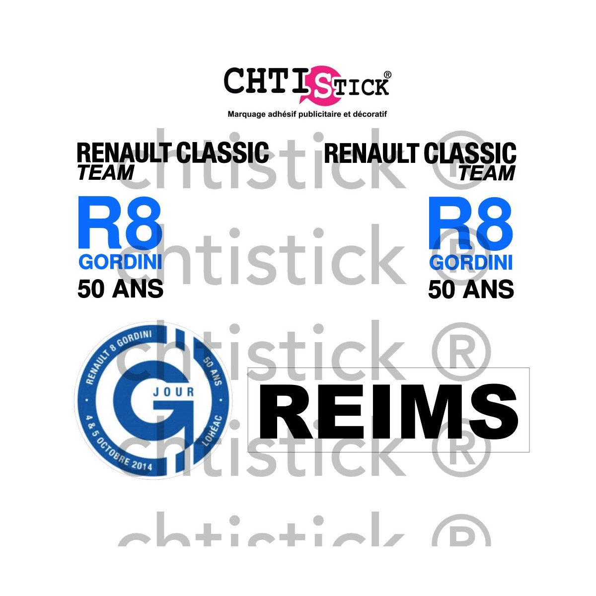 DECO PERSONNALISE R8 COMPLEMENT