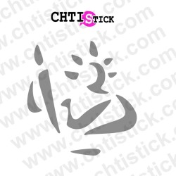 chtistick STICKER LOGO NOTAIRE DEPOLI 2