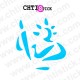 chtistick STICKER LOGO NOTAIRE 2