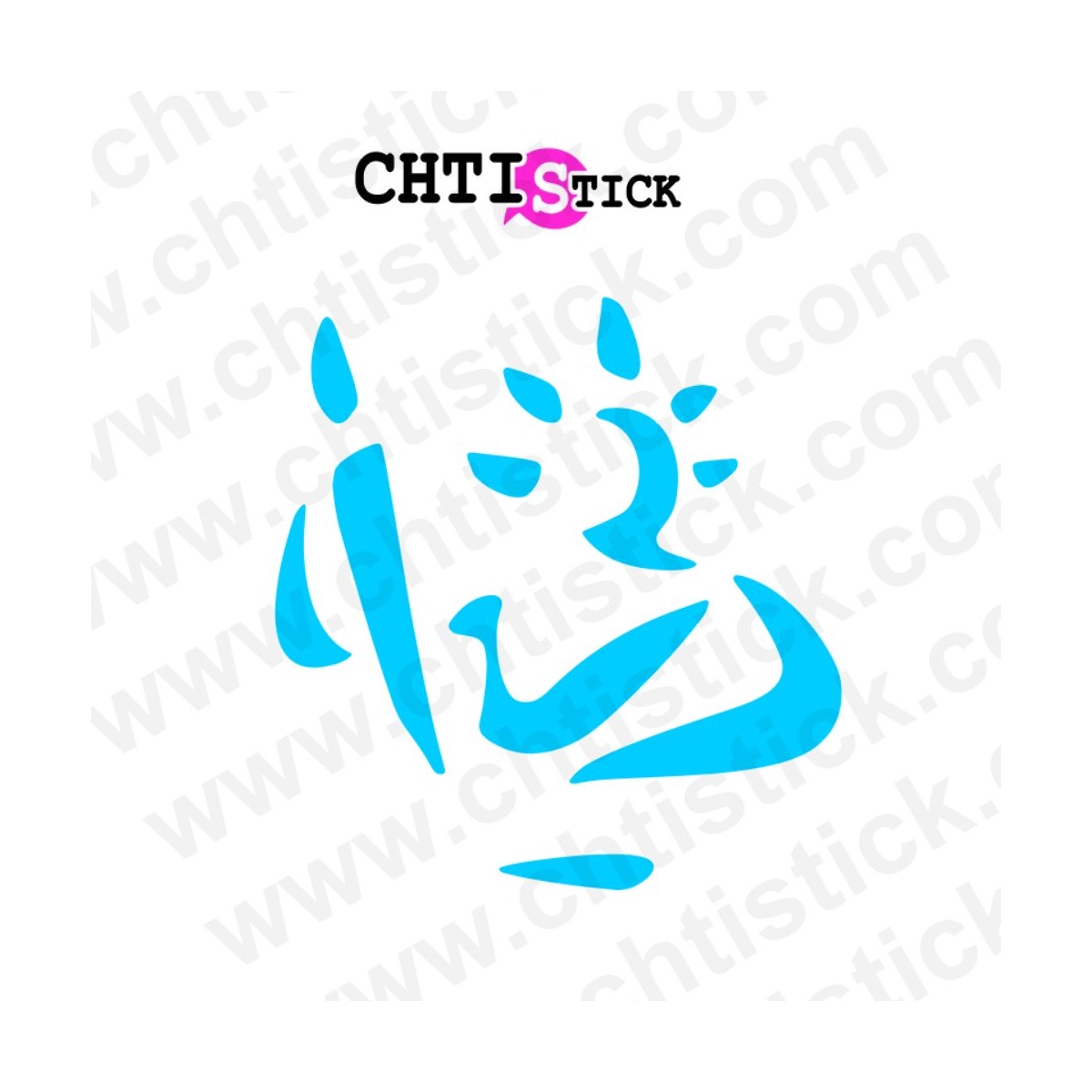 chtistick STICKER LOGO NOTAIRE 2