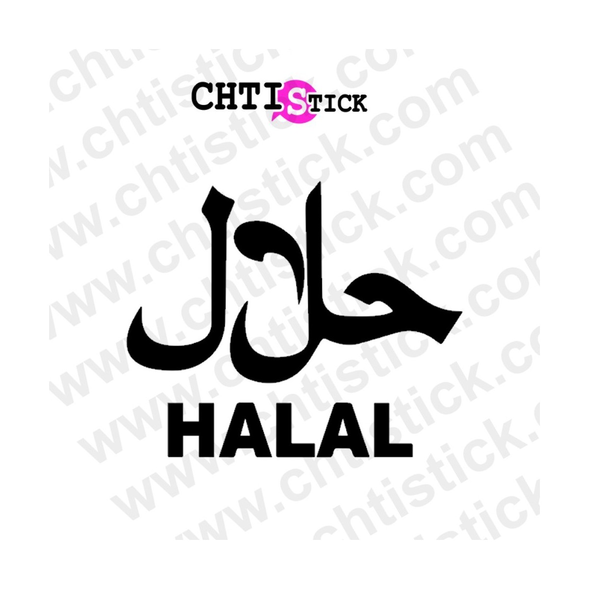 chtistick AUTOCOLLANT HALAL