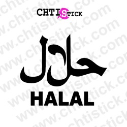 chtistick AUTOCOLLANT HALAL