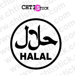 chtistick Sticker HALAL
