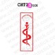 chtistick STICKER CADUCEE INFIRMIER